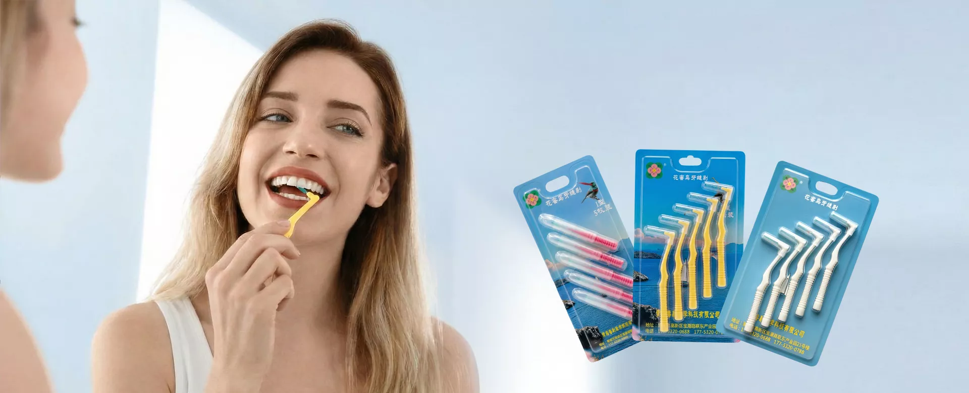 Nhà cung cấp bàn chải kẽ răng Trung Quốc